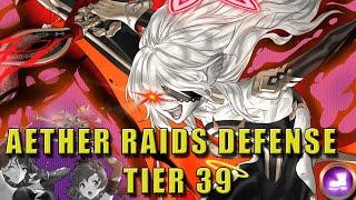 AETHER RAIDS DEFENSE! Fire Embla Heroes! (Infantry Pulse Dark Season Tier 39 Defense #60)