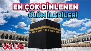 2024 AĞLATAN MÜZİKSİZ İLAHİLER 
