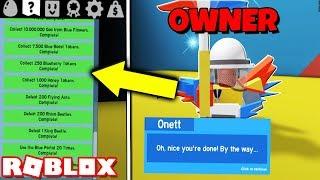 FINISHING THE OWNERS THIRD QUEST ON FAN'S ACCOUNT! *INSANE REWARDS* (Roblox Bee Swarm Simulator)