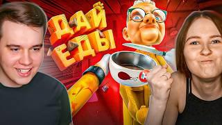 (VR) Вечно Голодный - I am cat - реакция на Мармока