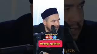 Shukrulloh domla #shukrullodomla #abdullohdomlamaruzalari #abdulazizdomla #sardordomla #top