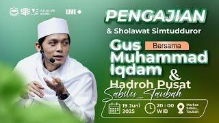 [LIVE] Rutinan Malam Jum'at Majelis Sabilu Taubah Blitar (19 Juni 2025)