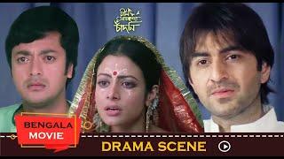 ভালবাসার জোরে আবার জীবন ফিরে পেল আকাশ | Jeet | Koel | Jisshu | Drama Scene | Eskay Movies