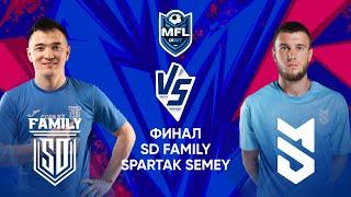 1XBET MEDIA FOOTBALL LEAGUE | SD FAMILY vs SPARTAK SEMEY | ФИНАЛ