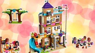 Сборка Lego friends Дом дружбы