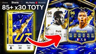 WE PACKED 11x TOTY CARDS!  FC 25 Ultimate Team