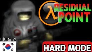 Half-Life: Residual Point (Hard Mode) - Full Walkthrough