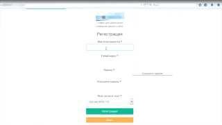 Как увеличить продажи интернет-магазина