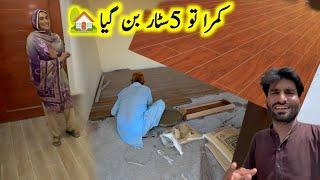 Kamra to 5 Satar ban giya || village life Pakistan || pak village family