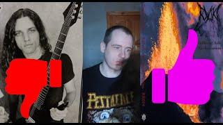 Топ-4 Death Metal альбома из Австралии. Почему Шульдинер не гений