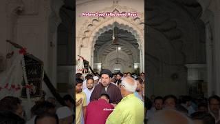 Molana Syed kalbe Jawad Naqvi Imam eJummaLucknow India /#azadari#nadeemsarwar#lucknow#jawadnaqvi