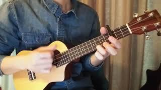 [Weekly Ukulele Cover] BTS V - Sweet Night