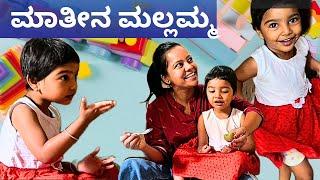 ನೇಪಾಳದಿಂದ ಬಂದ ಪೋರಿ ಇವಳು | ಗುಡಿಯಾ ರೀಯಾಕ್ಷನ್ ನೋಡಿ | Gudiya Vlogs