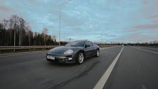 Mitsubishi Eclipse 3G | Drive Music Video