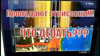 Пропадают отрисовки на Genesis Live? Попробуйте так...