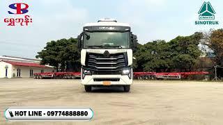 "SINOTRUK HOWO MAX Prime Mover"