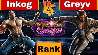 Inkog (Bryan) vs Greyv (Eddy)