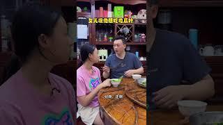 Funny video This is the family status that men should have #55
