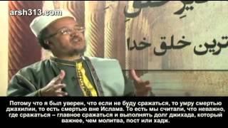 Интервью бывшего салафитского ученого Исамы аль-Имада ("Как я стал шиитом")  - часть 1