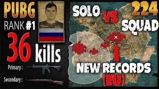 [Eng Sub] PUBG Rank 1 - Sadovnik 36 kills [EU] Solo vs Squad TPP -PLAYERUNKNOWN'S BATTLEGROUNDS #224