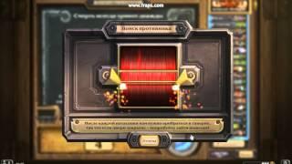 Hearthstone лучшая колода для разбойника