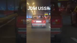 Праворульные советские граждане 