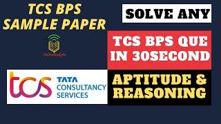 TCS BPS Aptitude Sample Paper Released | TCS BPS Sample Paper Solution | ShortCut to Solve Aptitude