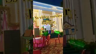 S.s video movies hajipur #bollywood #hindisong #hindi #photography #droneweddingphotography #yt