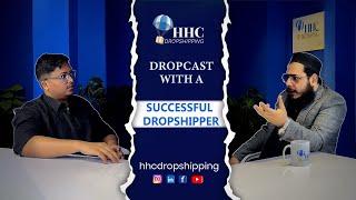 DropCast - Featuring Our Successful Dropshipper