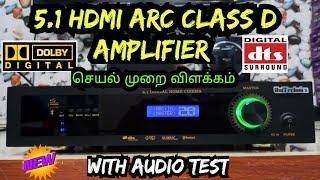 5.1 HDMI ARC CLASS D AMPLIFIER | SLIM 5.1 DIGITAL AMP