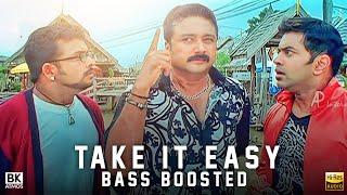 Take It Easy • Bass Boosted • Happy Husband's • 320kbps