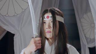 Female Japanese Officer Contemplates Seppuku after Humiliating Defeat