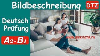 A2- B1 DTZ I  Bildbeschreibung I Thema Lesen I Mein Lieblingsbuch I Deutsch Prüfung