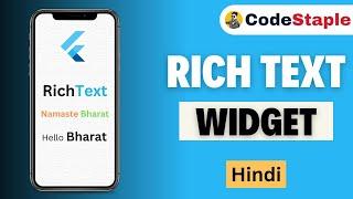 RichText Widget in Flutter | Uses of RichText | #4