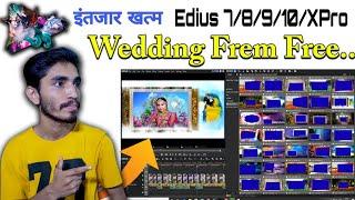 Edius X Wedding Frem Effects 2023 Download || Drag & Drop Vidhi Effects 2023 #edius #ediusx #fcpx