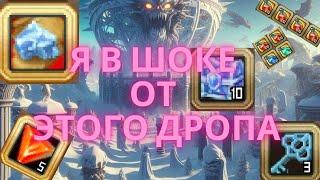 ОТКРЫТИЕ 300 СУНДУКОВ ПРЕДЕЛА  WARSPEAR ONLINE