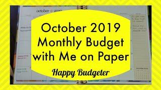 How We Budget Monthly with a Biweekly Income | Happy Budgeter