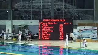 Nemanja Maksic, OBG, Drzavni rekord, 200m fly Bg trofej