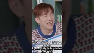 introducing 2pm members #shorts #2pm #junho #wooyoung #nichkhun #taecyeon #junk #chansung