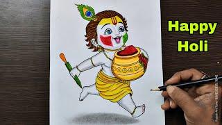 Happy holi Krishna | Beautiful Krishna holi  drawing| holi drawing | Krishna drawing