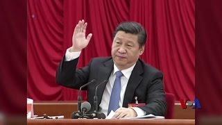 专家：习近平忙集权，经济改革无望