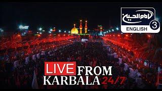 LIVE from Karbala 24/7 - The Day of Ashura 1446 | 2024