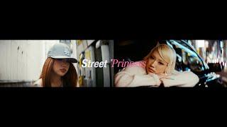 LANA - Street Princess (Official Music Video)