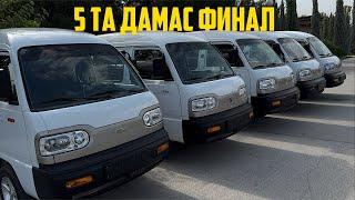 5 ТА ДАМАС ФИНАЛИ БОШЛАНДИ ХАММАГА ОМАД