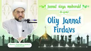 Oliy jannat FIRDAVS