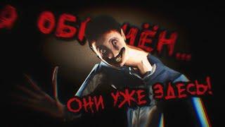Подражатели [SFM Крипипаста] - Русский дубляж #creepypasta #gmod #крипипаста