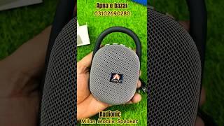 Audionic Milan Mobile Speaker #remix #apnaebazar #shortsfeed #audionic #navalcolony #speaker