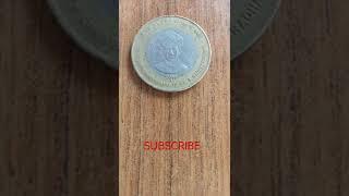 OLD AND REAR TEN RUPEE COIN OF DR.S RADHA KRISHNA 2015 #shorts