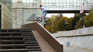 Denis Yakimov - How It's Made | DIG BMX