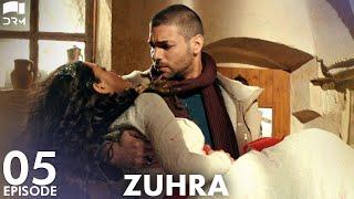 Zuhra | Episode 5 | Turkish Drama | Şükrü Özyıldız. Selin Şekerci l Lodestar | Urdu Dubbing | QC1Y